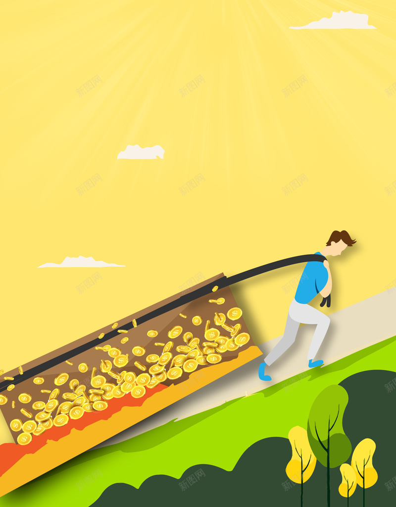 奋斗海报背景模板psd设计背景_新图网 https://ixintu.com 创意 卡通 奋斗 海报 钱币 简约 psd 金钱 理财 投资