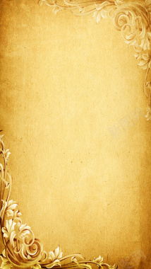 暗黄色花纹边框H5背景素材背景
