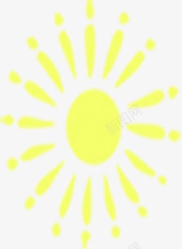 太阳制度展板png免抠素材_新图网 https://ixintu.com 制度 图片 太阳 展板