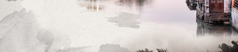 中式建筑旅游海报背景psd设计背景_新图网 https://ixintu.com 中式建筑 旅游海报 旅游宣传 建筑物 古建筑 特色建筑 手绘海报 文艺 建筑