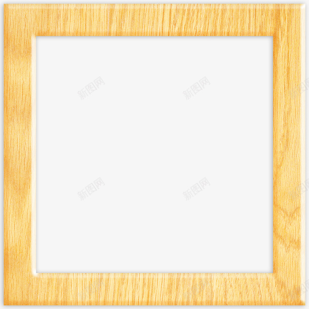 高品质立体木质相框png免抠素材_新图网 https://ixintu.com 木质 正方形相框 相框 边框