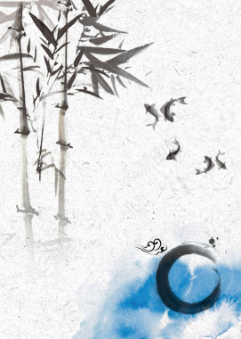 中式水墨竹子复古海报背景素材背景