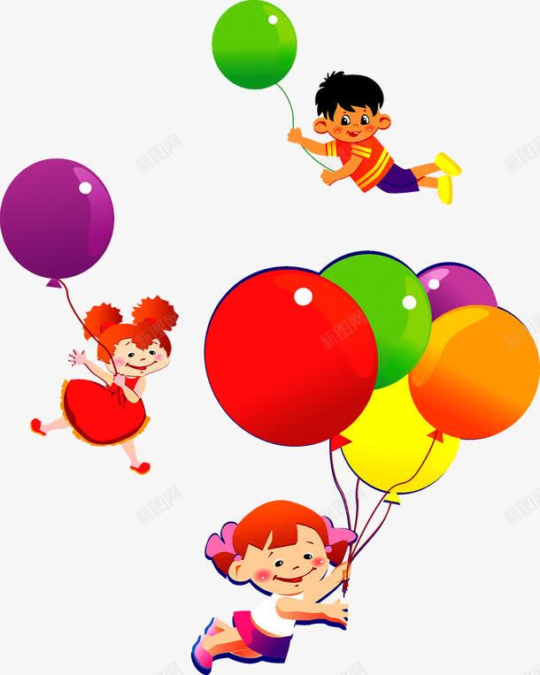 儿童玩气球png免抠素材_新图网 https://ixintu.com 儿童 小孩 小朋友 气球