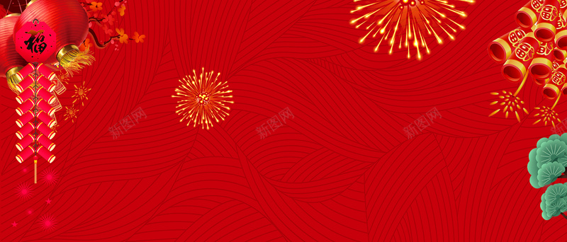 庆祝新年烟花红色背景背景