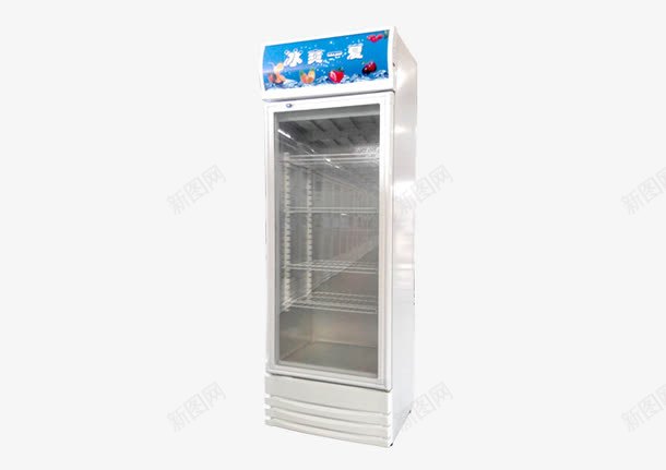 冰柜png免抠素材_新图网 https://ixintu.com 冰柜 家用电器 电器