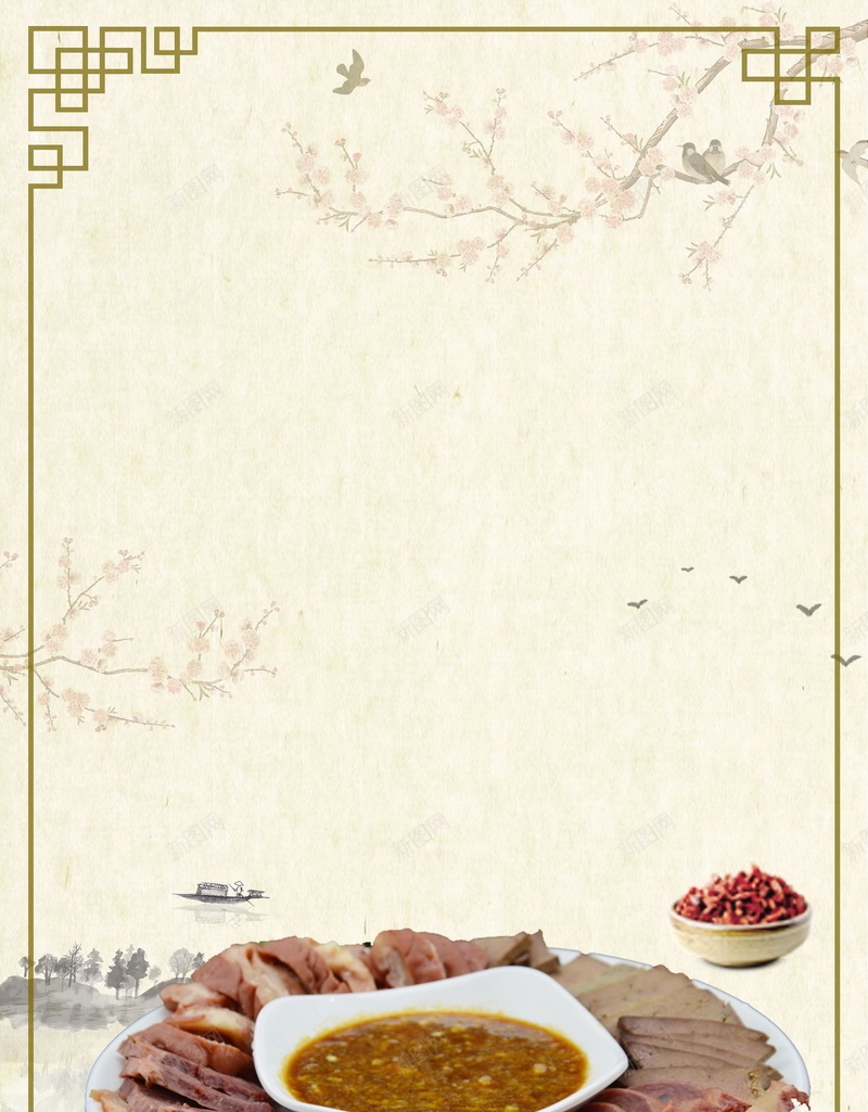 美食餐饮美味驴肉psd设计背景_新图网 https://ixintu.com 传统美食 美食 肉铺 餐饮 驴肉 酱汁驴肉 驴肉店 驴肉促销 新鲜驴肉 舌尖上的美食 平面设计 分层文件 源文件 高清