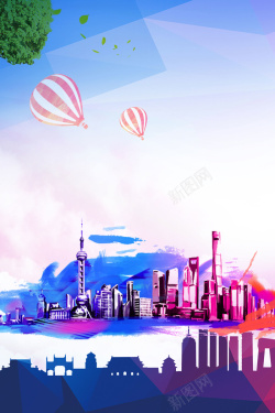 上海印象上海印象上海旅游创意海报高清图片