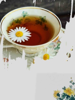 菊花茶手绘唯美复古风菊花茶海报背景模板高清图片