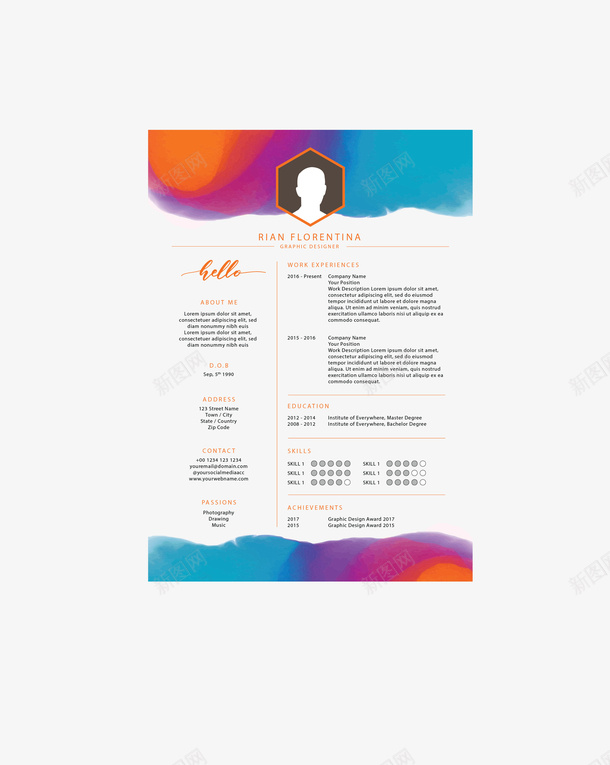 水彩炫彩花纹简历矢量图ai_新图网 https://ixintu.com 个人简历 水彩花纹 炫彩花纹 矢量png 简历 矢量图