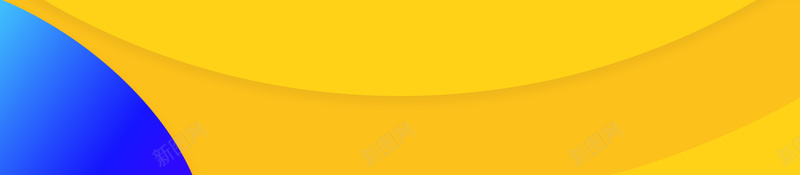 圆圈黄色开业背景jpg设计背景_新图网 https://ixintu.com 圆圈 开业 开心 海报 黄色 背景 颜色 旋转 快