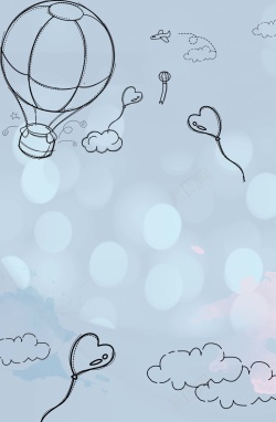 心形氢气球手绘卡通背景高清图片