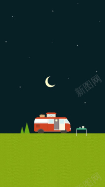 夜色月亮公交大巴手绘H5背景背景