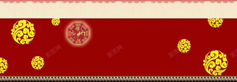 中国风bannerpsd设计背景_新图网 https://ixintu.com 中国风 红色 八卦 海报banner 祥云