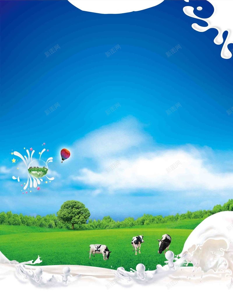 新鲜牛奶促销海报背景模板psd设计背景_新图网 https://ixintu.com 促销 健康 宣传 新鲜 海报 牛奶 绿色 背景模板 营养 设计