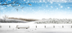 冬天长椅雪景图高清图片