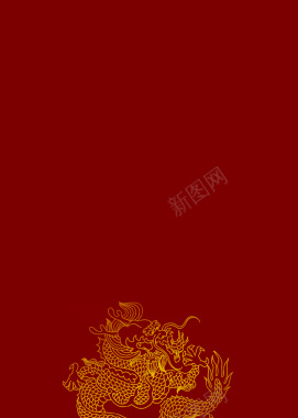 金色中国风喜庆红色海报背景背景
