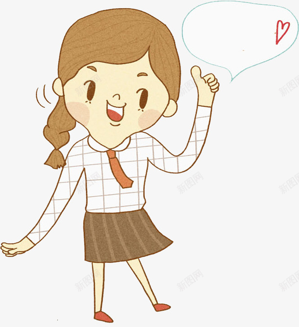 高兴的女孩png免抠素材_新图网 https://ixintu.com 卡通 女孩 学生 对话框 微笑 手绘 水彩 高兴