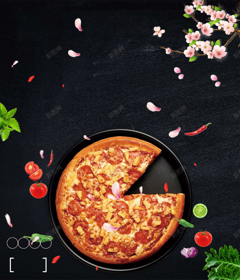 美味营养披萨背景psd设计背景_新图网 https://ixintu.com 促销 大气 披萨 文艺 海报 矢量 美味 背景 黑色