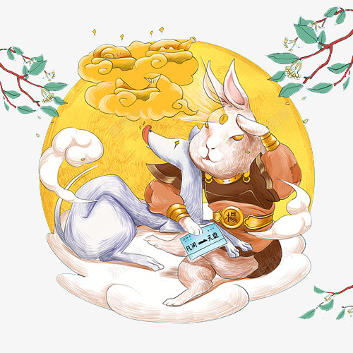 中秋节的兔子png免抠素材_新图网 https://ixintu.com 中秋 中秋节 兔子 月亮