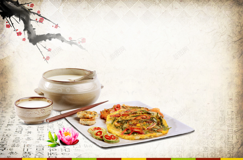韩国传统美食jpg设计背景_新图网 https://ixintu.com 韩国美食 饼 餐饮 古典 中国风 土家饼 PSD