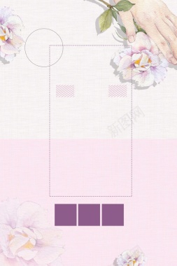 粉色唯美花卉秋季新品海报背景背景
