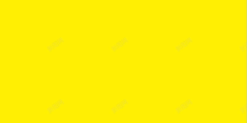 扁平卡通H5背景jpg设计背景_新图网 https://ixintu.com APP背景 H5 H5背景 h5 卡通 彩色 扁平 手机背景 手绘 童趣 黄色