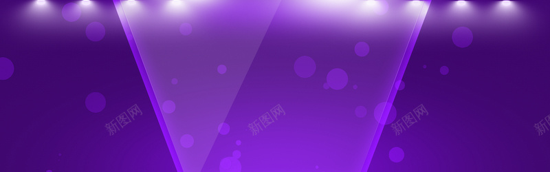 紫色大气亮光背景jpg设计背景_新图网 https://ixintu.com 紫色 大气 亮光 活动 大促 狂欢 激情