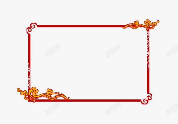 祥云复古边框中式边框中式元素png免抠素材_新图网 https://ixintu.com 中式元素 中式边框 复古边框 祥云