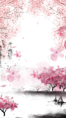 浪漫梦幻的十里桃花和高山H5背景背景