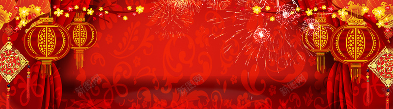 新年狂欢灯笼梅花jpg设计背景_新图网 https://ixintu.com 新年 狂欢 灯笼 梅花 红色背景 背景红色 新年背景