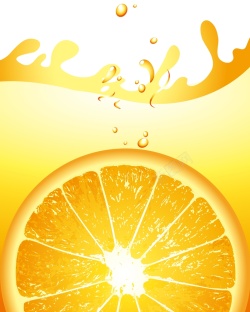 橙子销售海报橙子飞溅清新海报背景高清图片