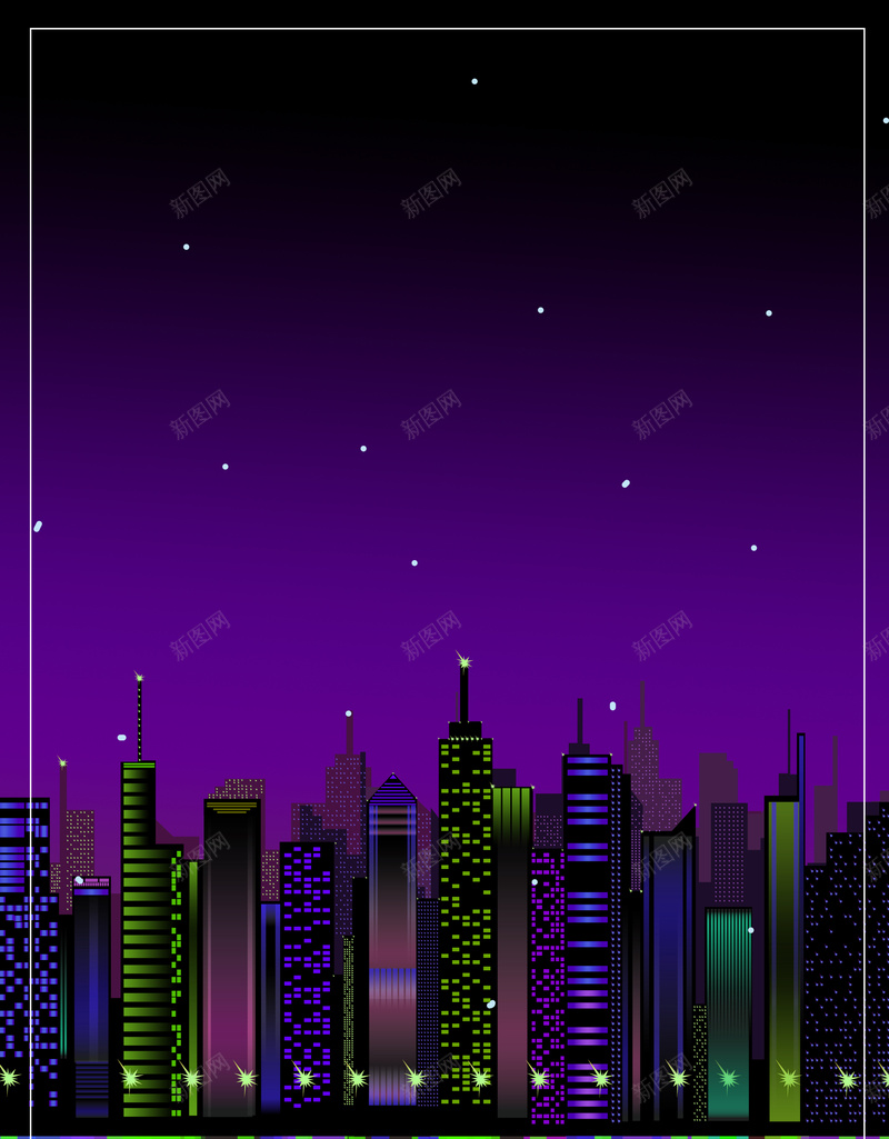 城市星空夜景海报背景图片 素材m Swskutkwh 新图网 城市星空夜景海报背景图片 素材m Swskutkwh 新图网