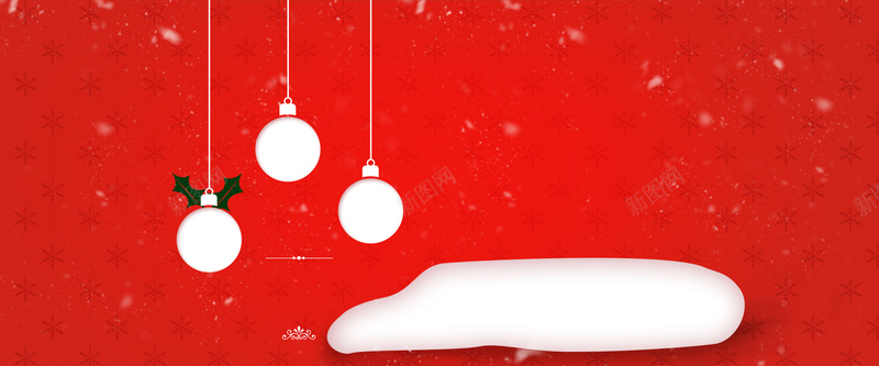 圣诞节卡通灯文艺红色bannerpsd设计背景_新图网 https://ixintu.com 元旦 元旦快乐 双蛋狂欢 圣 圣诞元素 圣诞快乐 圣诞树 圣诞海报 圣诞狂欢 圣诞老人 圣诞节 新年
