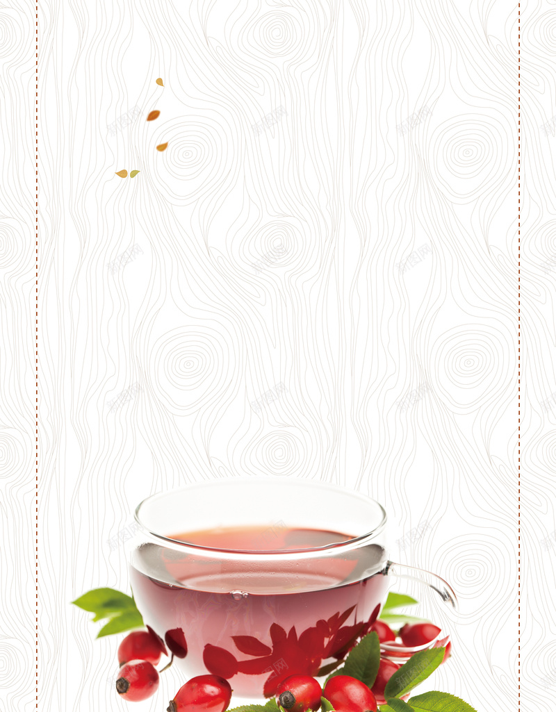 水果茶宣传海报背景psd设计背景_新图网 https://ixintu.com 水果茶 宣传 海报 背景 营养 健康 饮料 茶饮