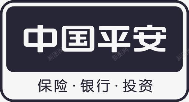 平安logo图标图标