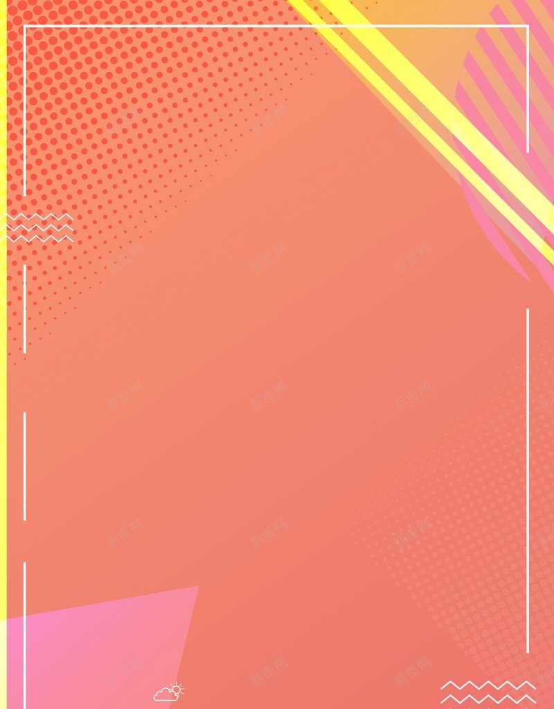 简约不规则几何图形背景psd设计背景_新图网 https://ixintu.com 三角形 不规则 几何 分层文件 图形 条纹 源文件 简约 线条 背景模板 背景海报 背景素材 设计素材 高清背景