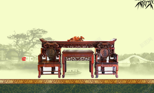 明清家具供桌交椅中式背景背景