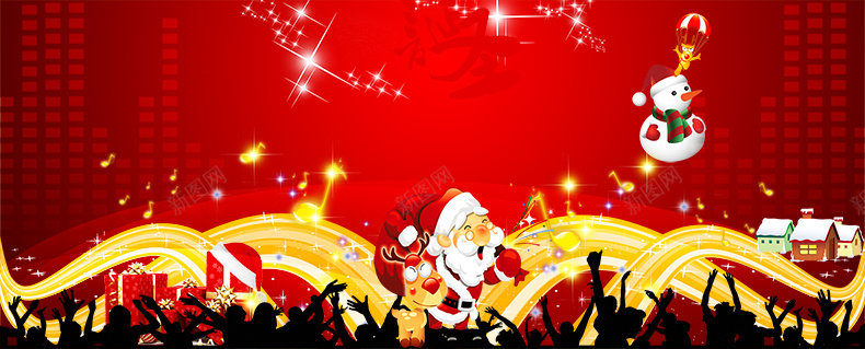 圣诞狂欢节psd设计背景_新图网 https://ixintu.com 圣诞 天猫 冬季 促销 狂欢 淘宝 详情页海报 激情