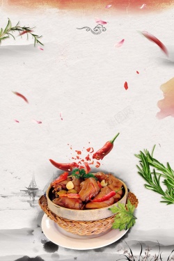 干锅猪手美食海报背景素材高清图片