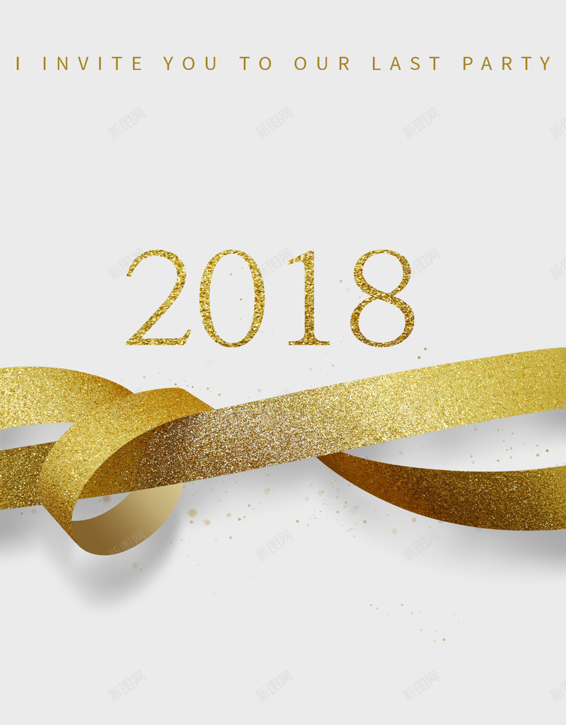 2018企业年会简约金色邀请函jpg设计背景_新图网 https://ixintu.com 2018 企业 大气 年会 晚会 晚宴 海报 签到处 简约 背景 邀请函 金色