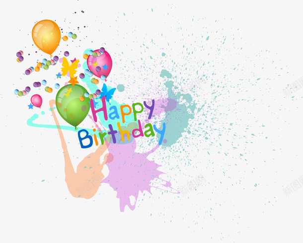 生日快乐气球矢量图ai免抠素材_新图网 https://ixintu.com png 快乐 气球 气球生日 生日快乐 生日气球 生日矢量 生日素材 矢量气球 矢量素材 素材 矢量图