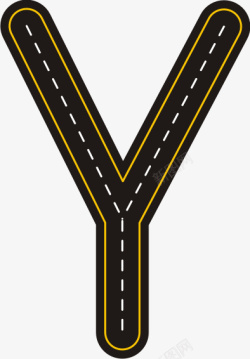 草地创意字母Y创意公路字母Y高清图片
