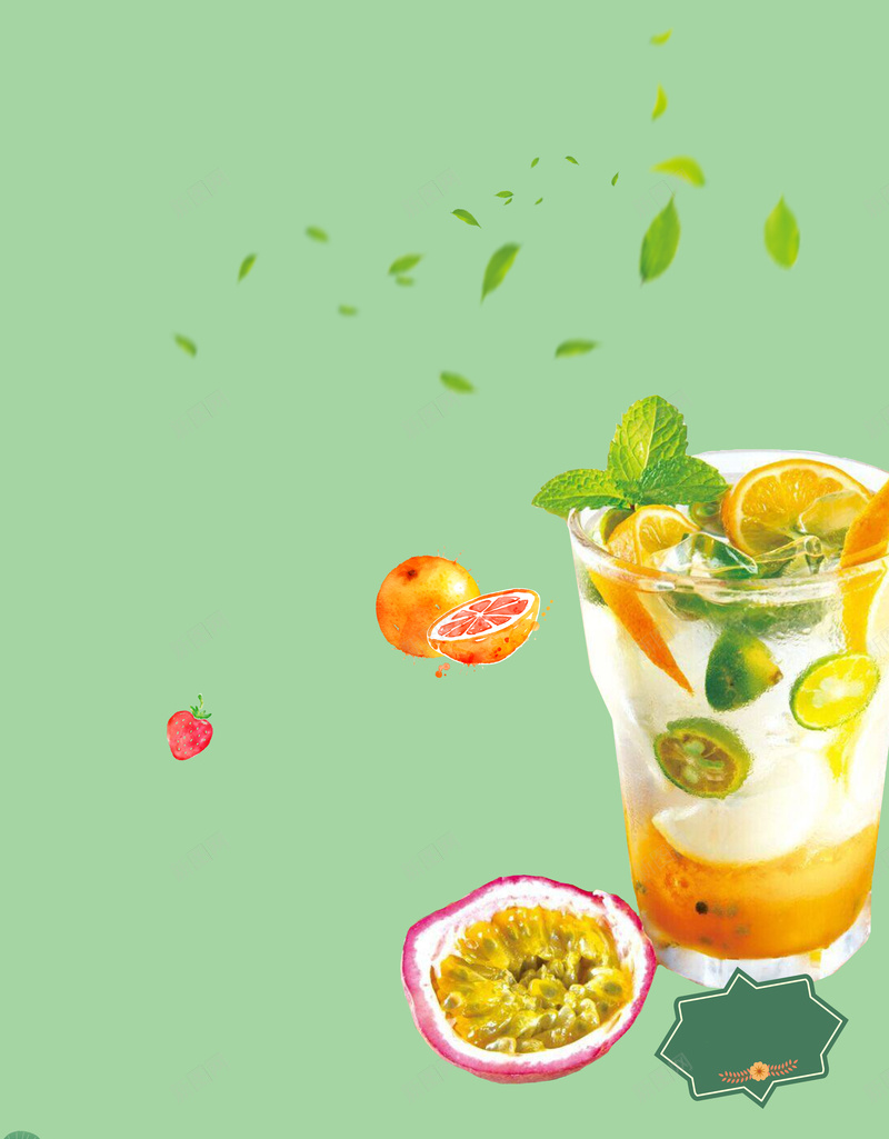 水果酸奶海报背景psd设计背景_新图网 https://ixintu.com 宣传 水果 海报 背景 酸奶 营养 健康 美味