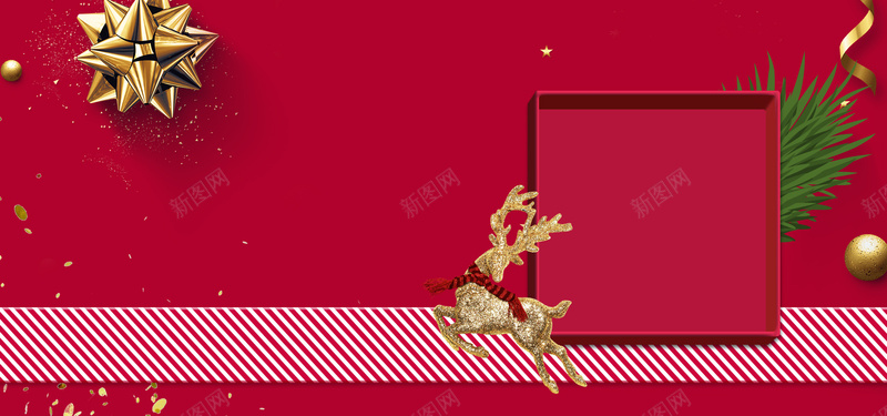 圣诞礼盒红色简约大气bannerpsd设计背景_新图网 https://ixintu.com 圣诞礼盒 大气 条纹 简约 红色 金带 金花 麋鹿
