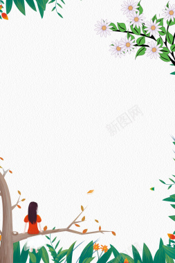米色手绘小清新传统节气立春春天人物背景背景