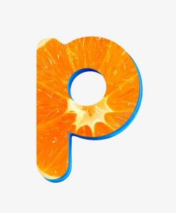 橙子字母p素材