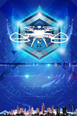 科技感无人机飞行器海报背景
