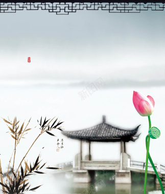 端午节中国风荷花竹叶海报背景背景