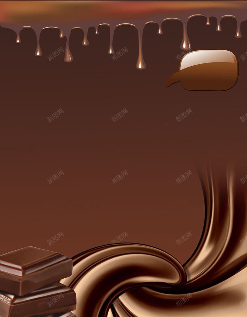 褐色简约丝滑巧克力海报背景psd设计背景_新图网 https://ixintu.com 丝滑 大图 展板 巧克力 巧克力片 巧克力色 海报 美味 零食 高清