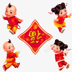 红色中国风福娃装饰图案素材